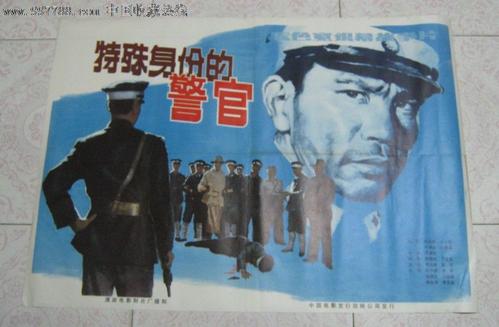 办理东伊利诺伊大学学位证